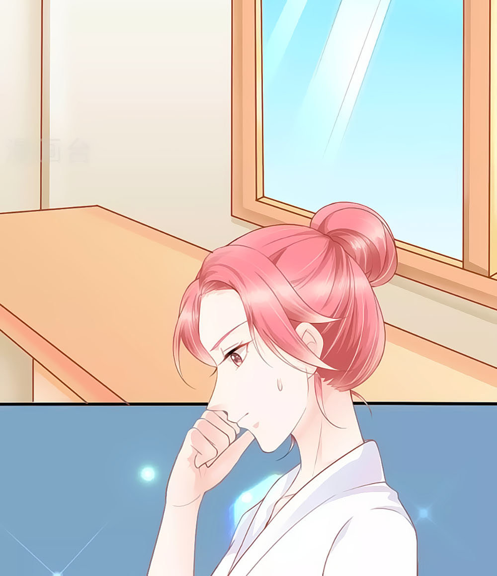 Siêu Sao Độc Chiếm Của Ta Chap 12 - Next Chap 13