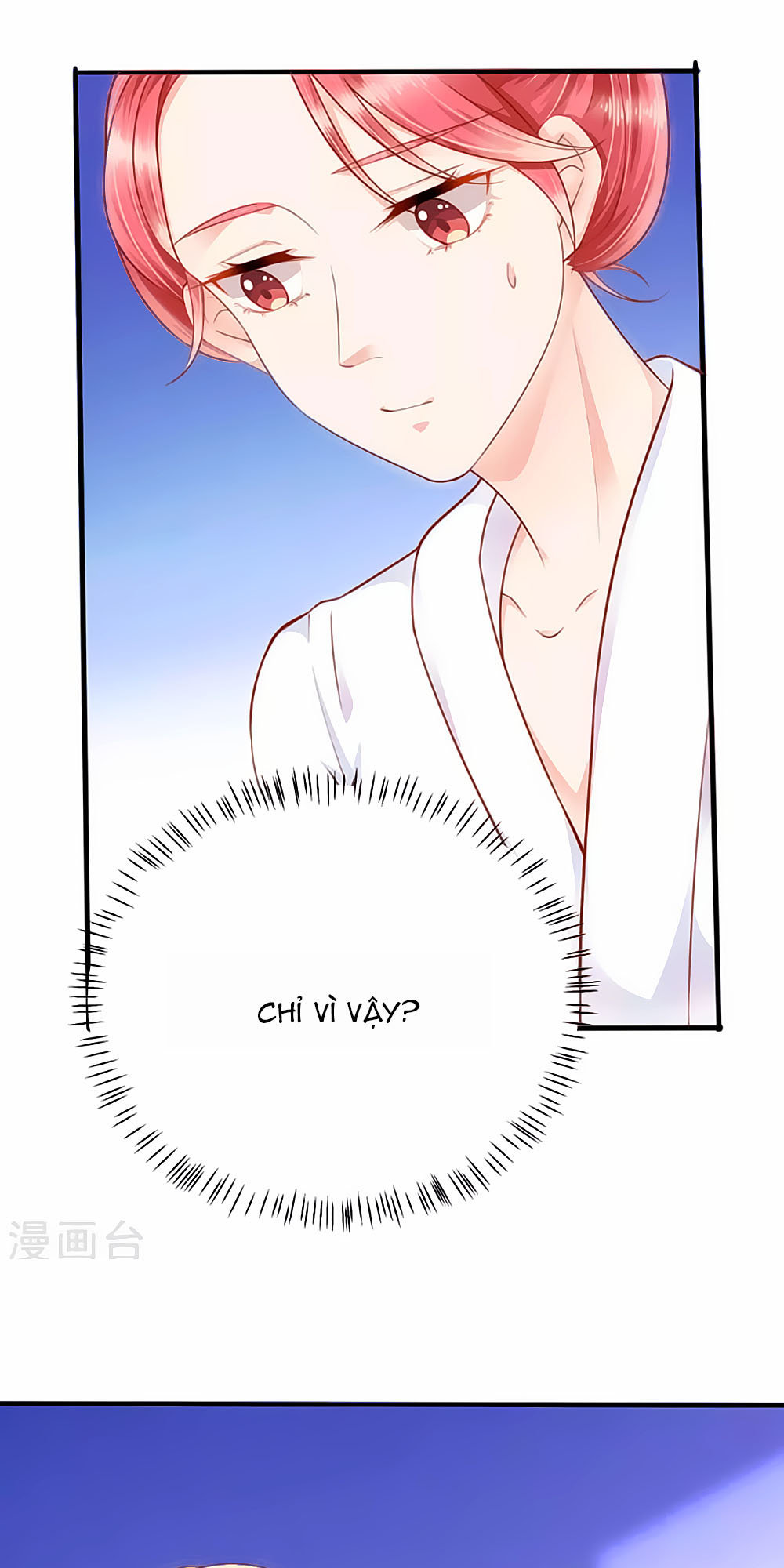 Siêu Sao Độc Chiếm Của Ta Chap 12 - Next Chap 13
