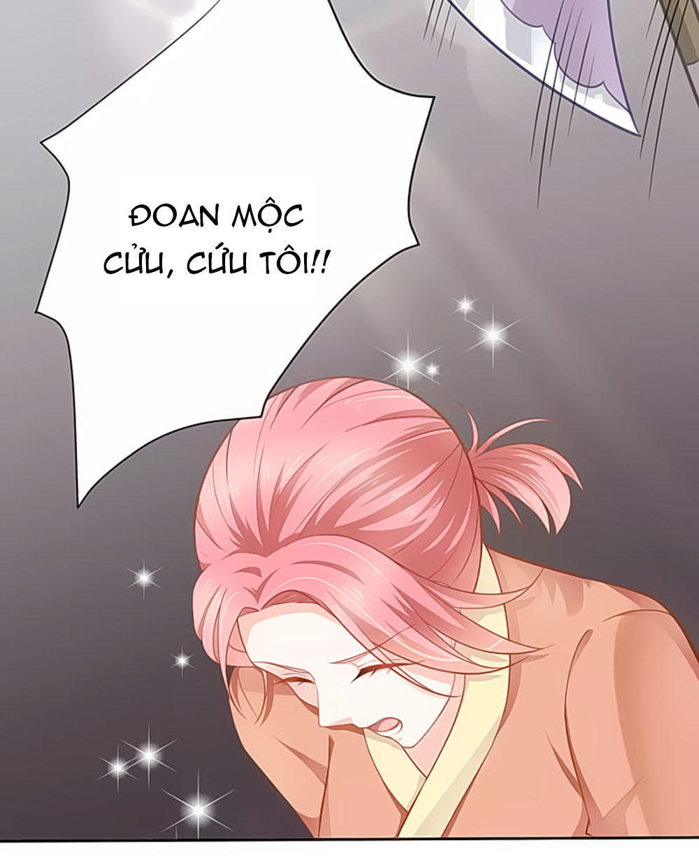 Siêu Sao Độc Chiếm Của Ta Chap 2 - Next Chap 3