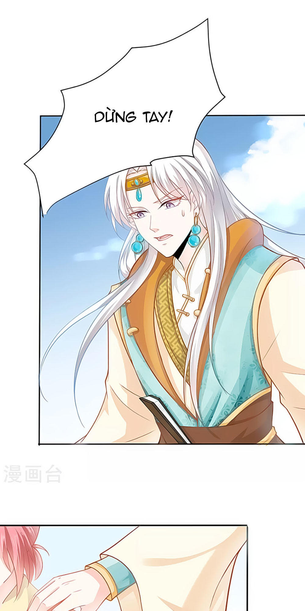 Siêu Sao Độc Chiếm Của Ta Chap 2 - Next Chap 3