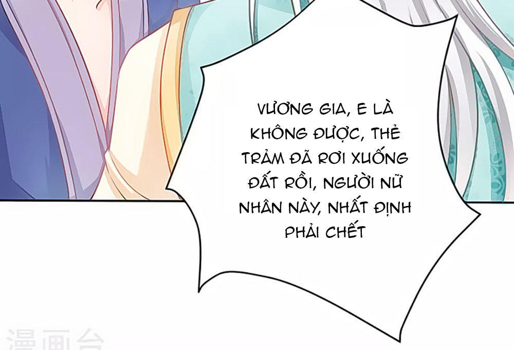 Siêu Sao Độc Chiếm Của Ta Chap 2 - Next Chap 3