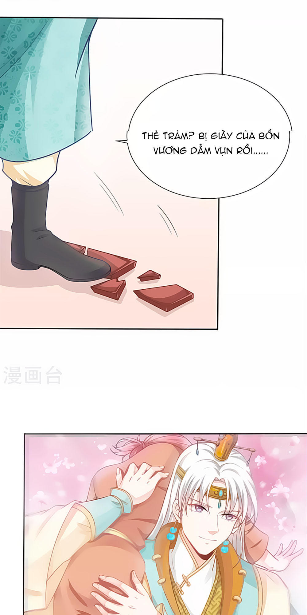 Siêu Sao Độc Chiếm Của Ta Chap 2 - Next Chap 3