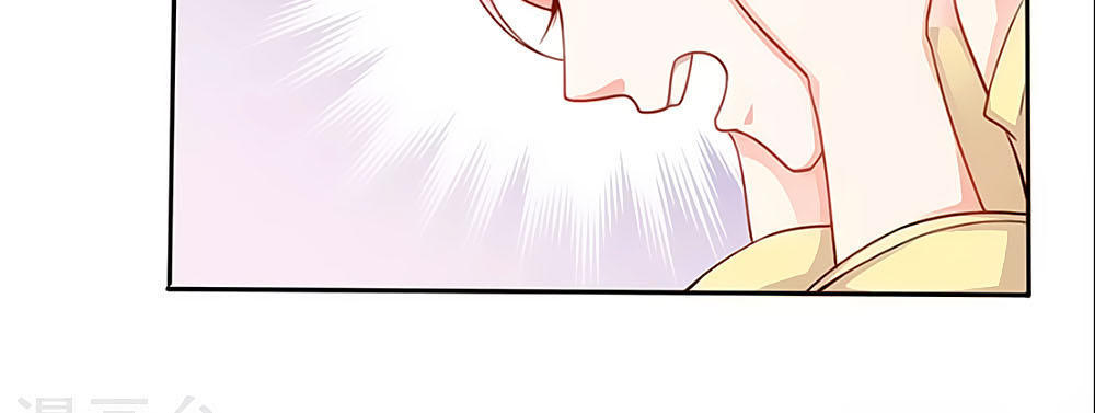 Siêu Sao Độc Chiếm Của Ta Chap 2 - Next Chap 3