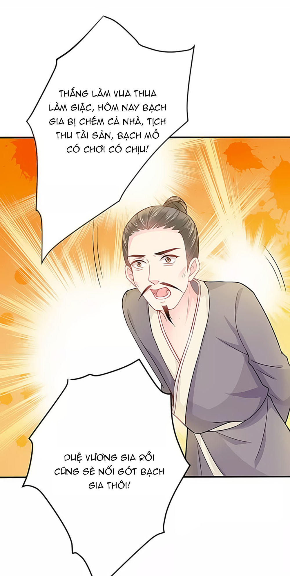 Siêu Sao Độc Chiếm Của Ta Chap 2 - Next Chap 3