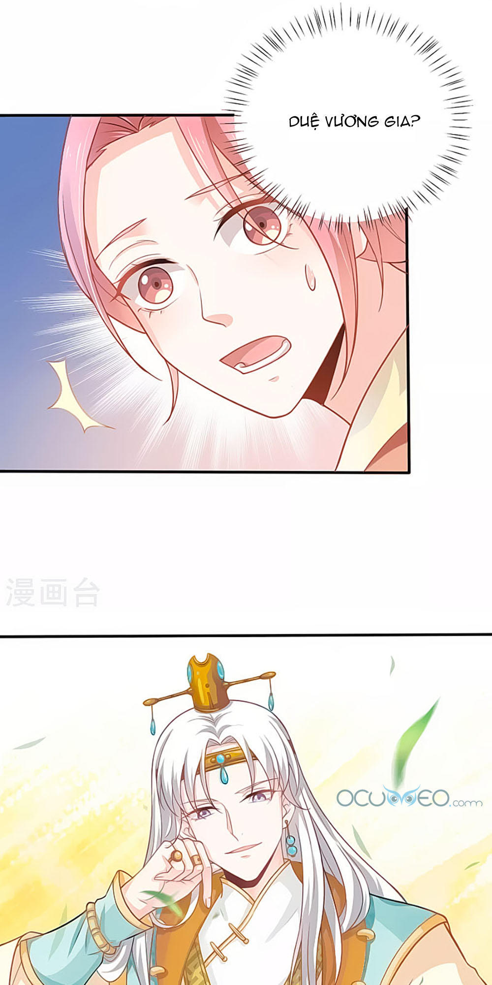 Siêu Sao Độc Chiếm Của Ta Chap 2 - Next Chap 3
