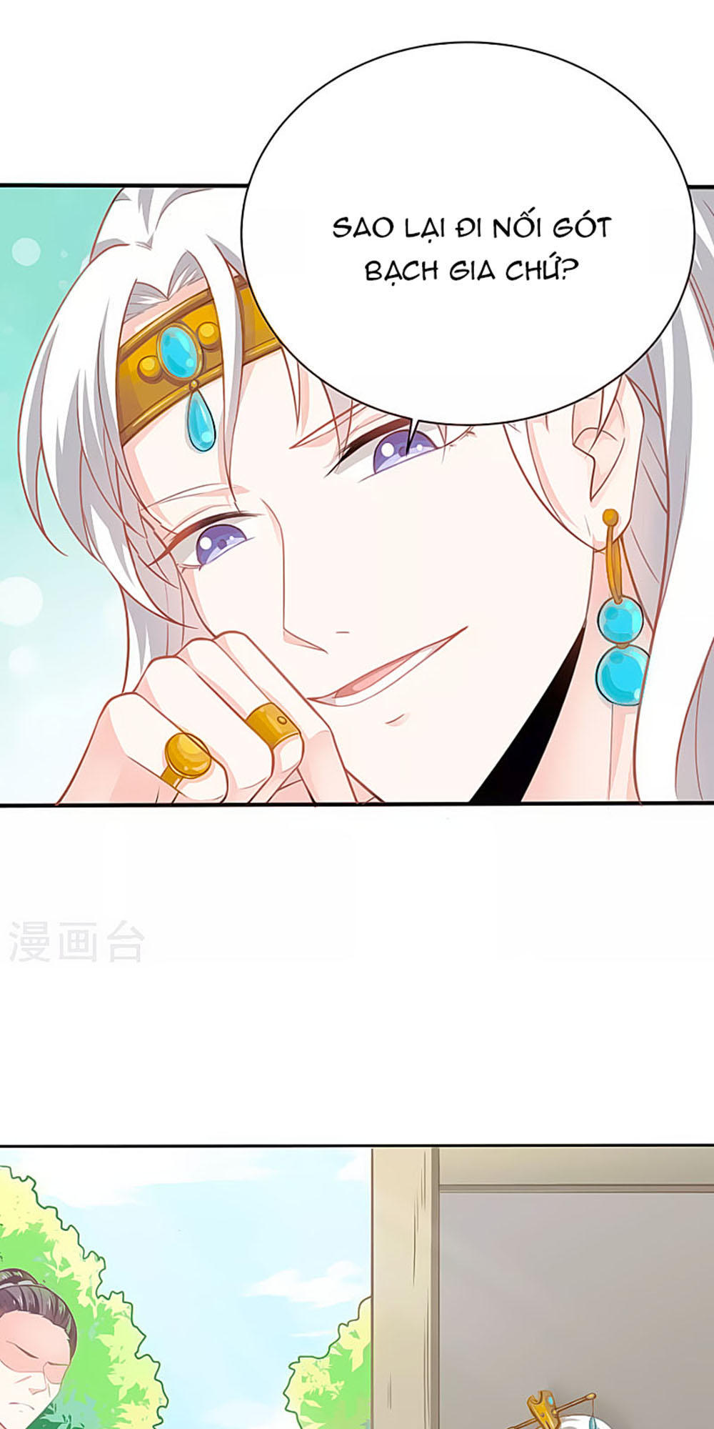 Siêu Sao Độc Chiếm Của Ta Chap 2 - Next Chap 3