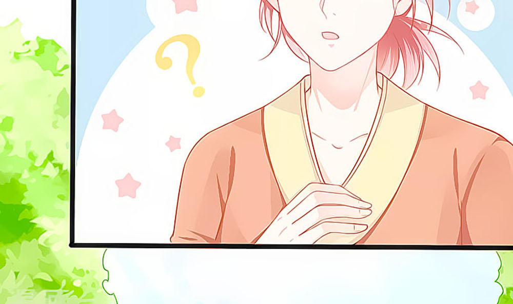 Siêu Sao Độc Chiếm Của Ta Chap 3 - Next Chap 4