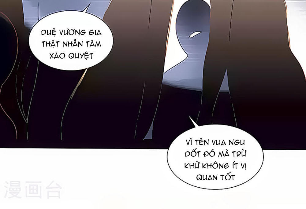 Siêu Sao Độc Chiếm Của Ta Chap 3 - Next Chap 4