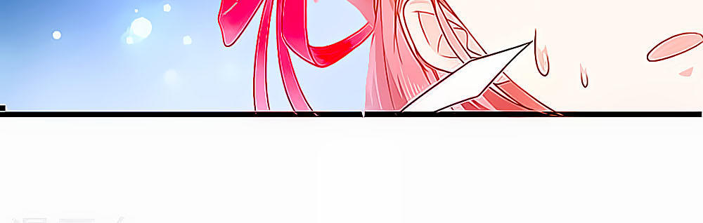 Siêu Sao Độc Chiếm Của Ta Chap 3 - Next Chap 4
