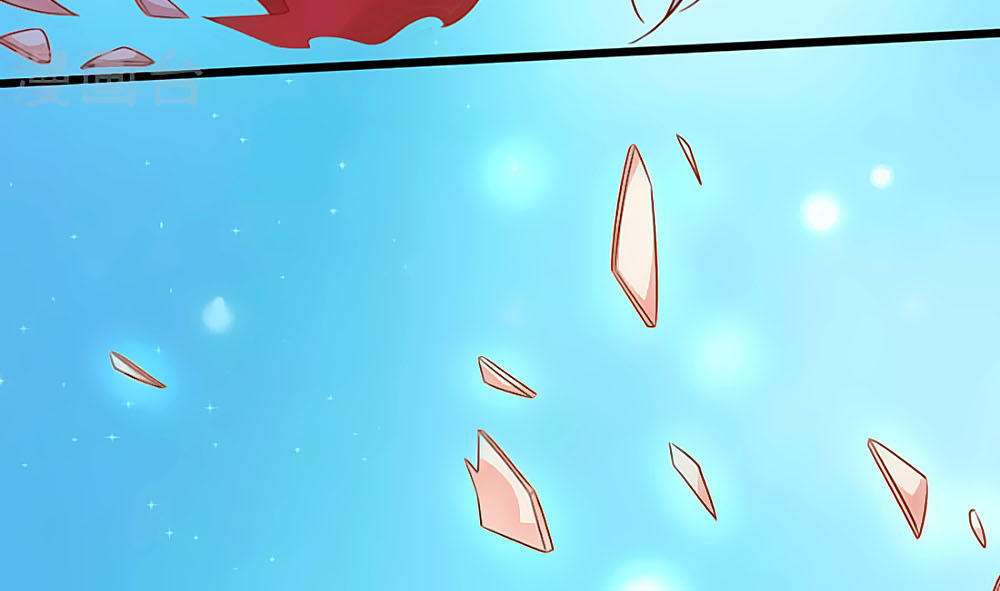 Siêu Sao Độc Chiếm Của Ta Chap 3 - Next Chap 4