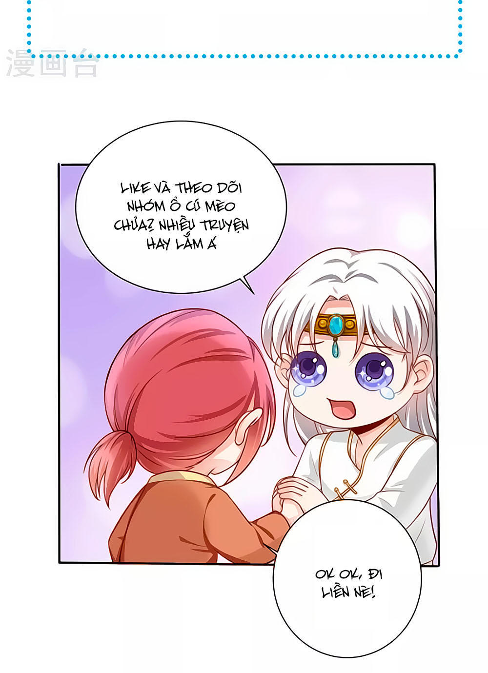 Siêu Sao Độc Chiếm Của Ta Chap 3 - Next Chap 4