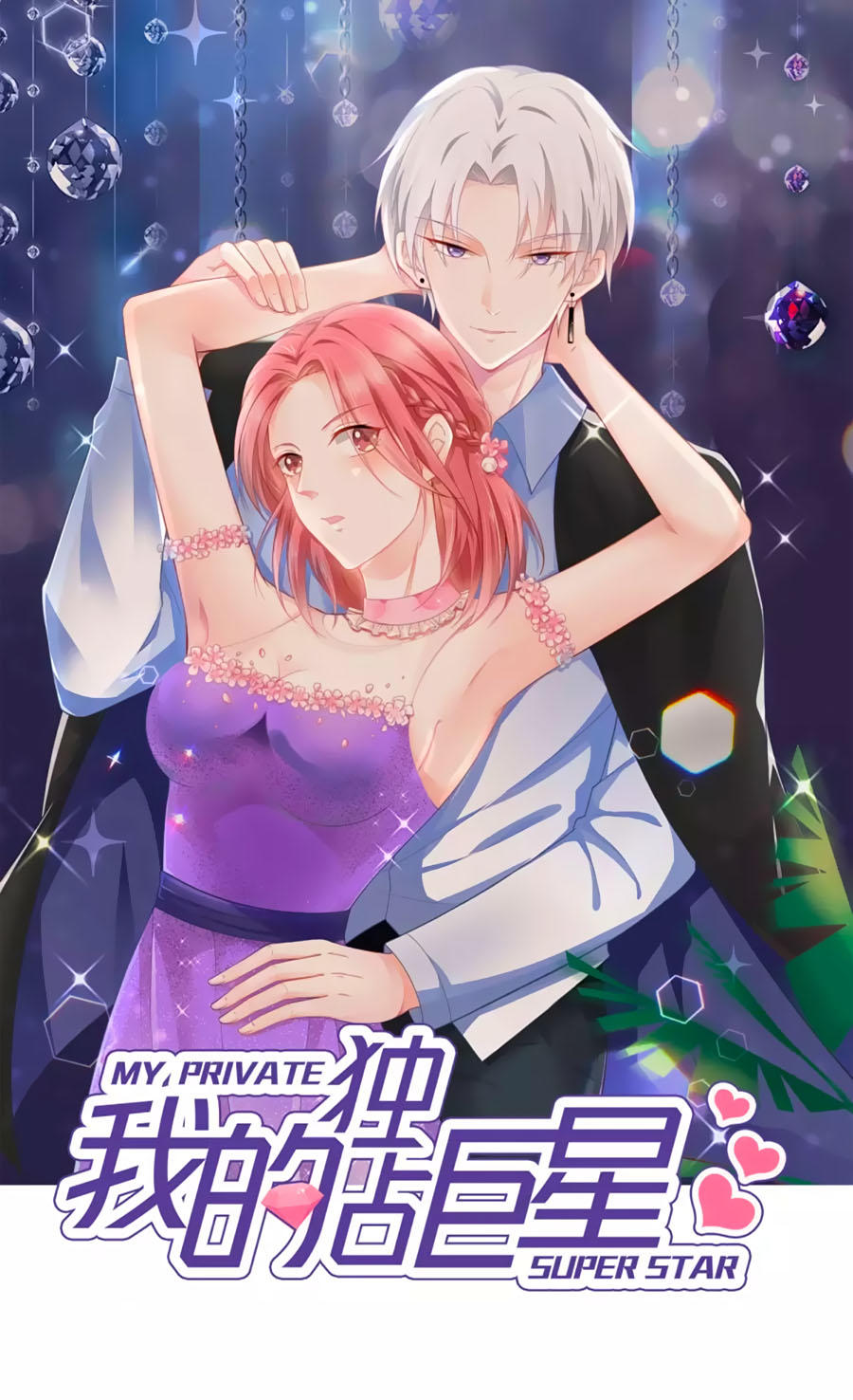 Siêu Sao Độc Chiếm Của Ta Chap 4 - Next Chap 5