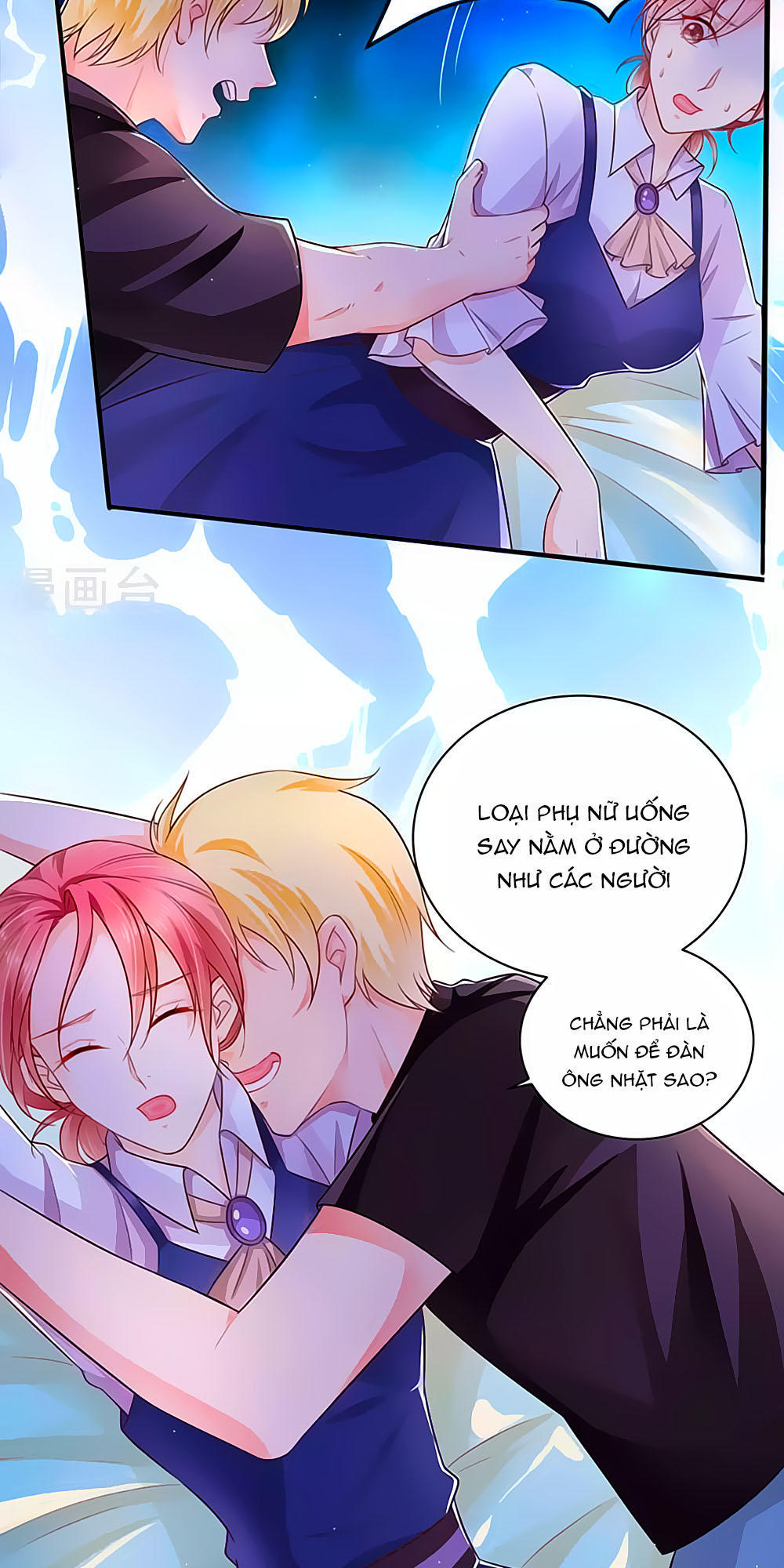 Siêu Sao Độc Chiếm Của Ta Chap 4 - Next Chap 5