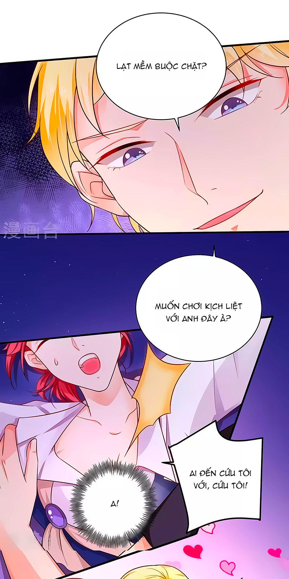 Siêu Sao Độc Chiếm Của Ta Chap 4 - Next Chap 5