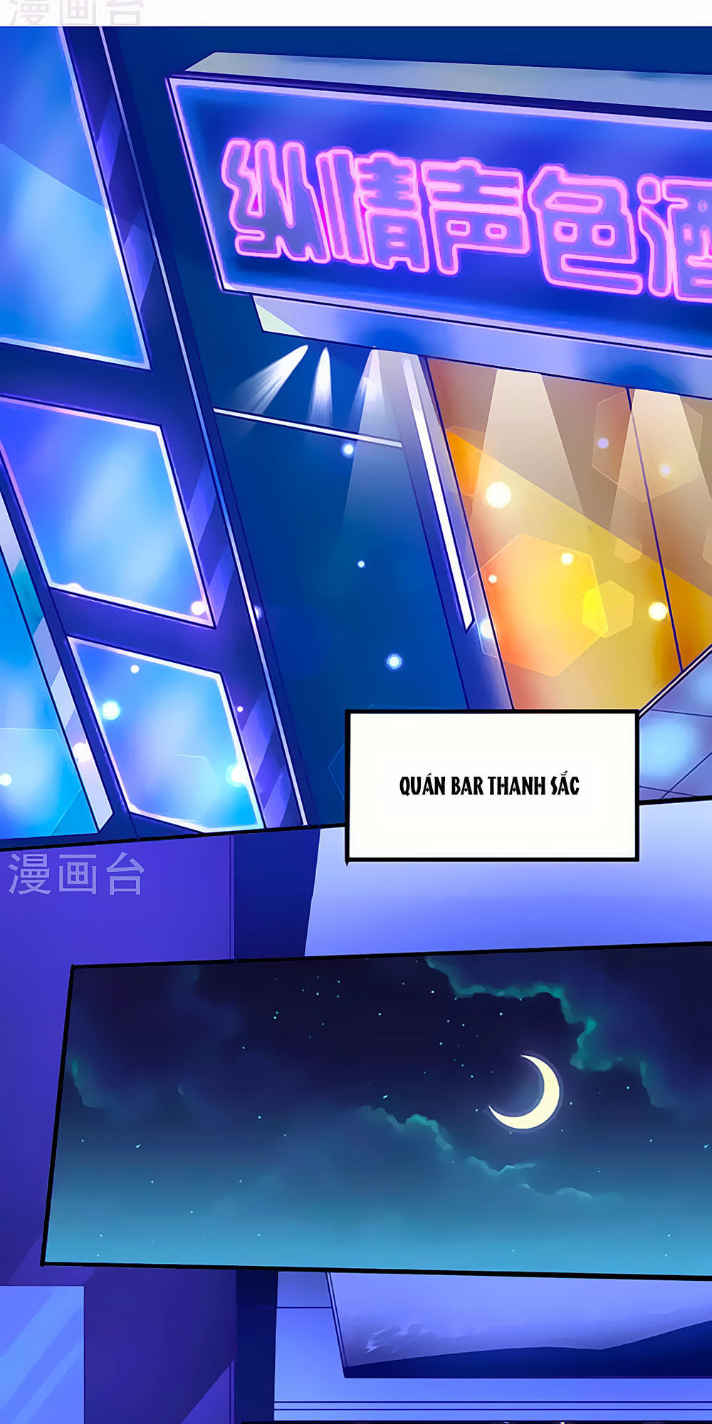 Siêu Sao Độc Chiếm Của Ta Chap 4 - Next Chap 5