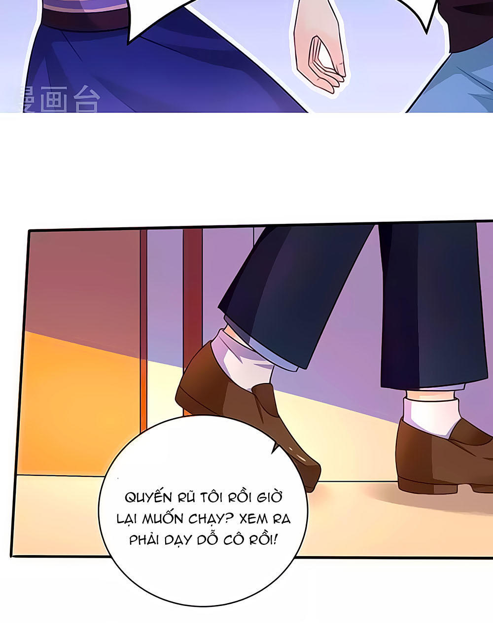 Siêu Sao Độc Chiếm Của Ta Chap 4 - Next Chap 5