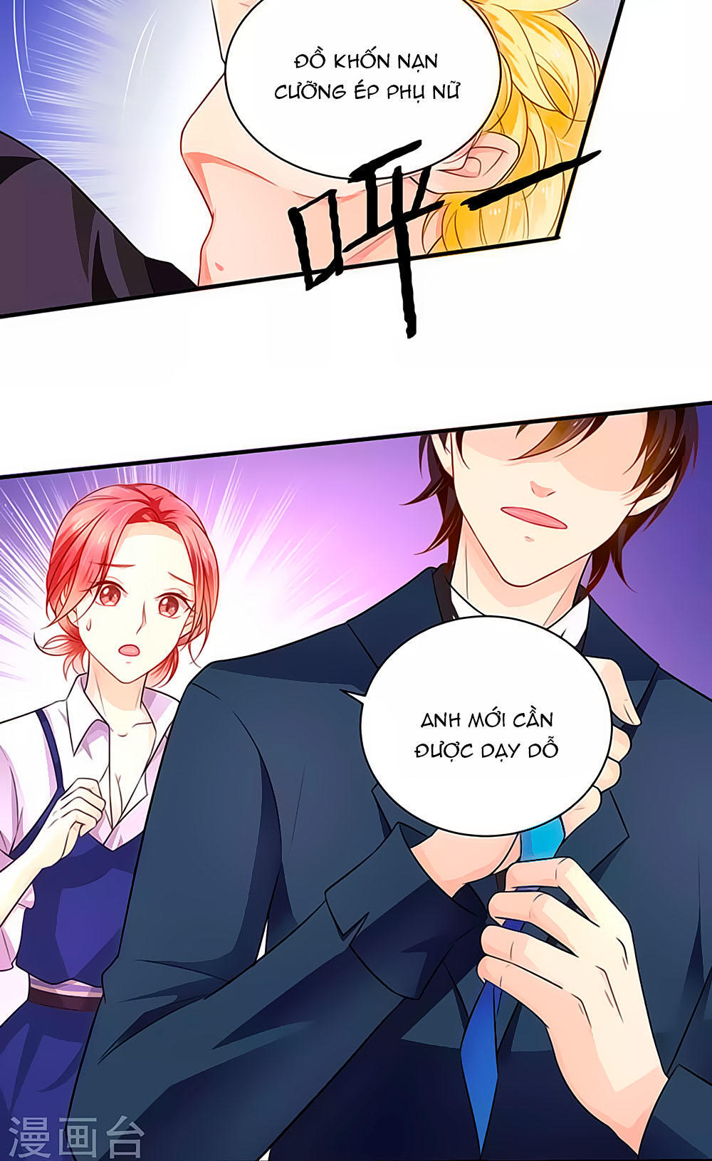 Siêu Sao Độc Chiếm Của Ta Chap 4 - Next Chap 5