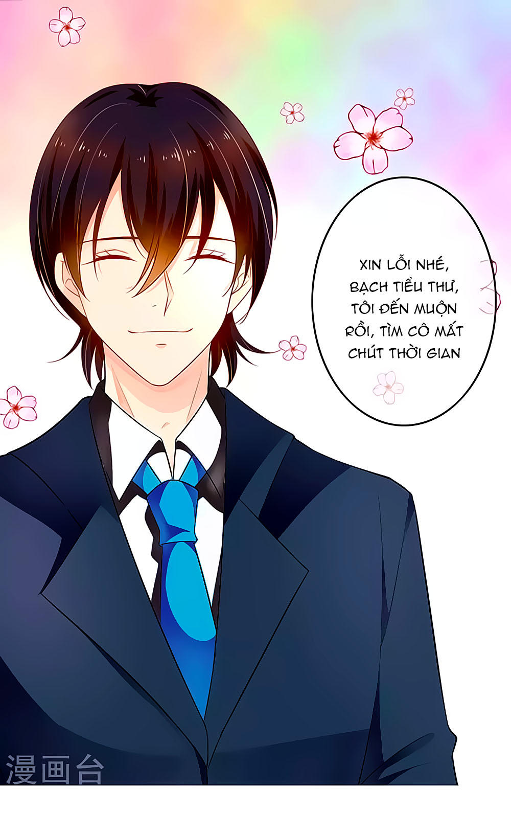 Siêu Sao Độc Chiếm Của Ta Chap 4 - Next Chap 5