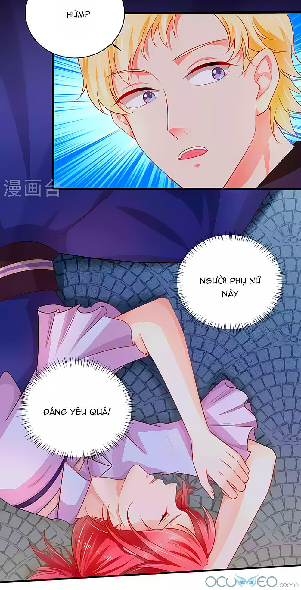 Siêu Sao Độc Chiếm Của Ta Chap 4 - Next Chap 5