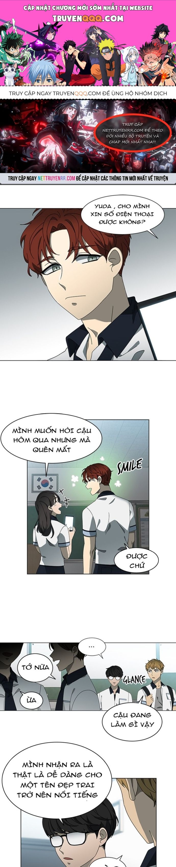 Siêu Sao Độc Chiếm Của Ta Chap 47 - Next Chap 48