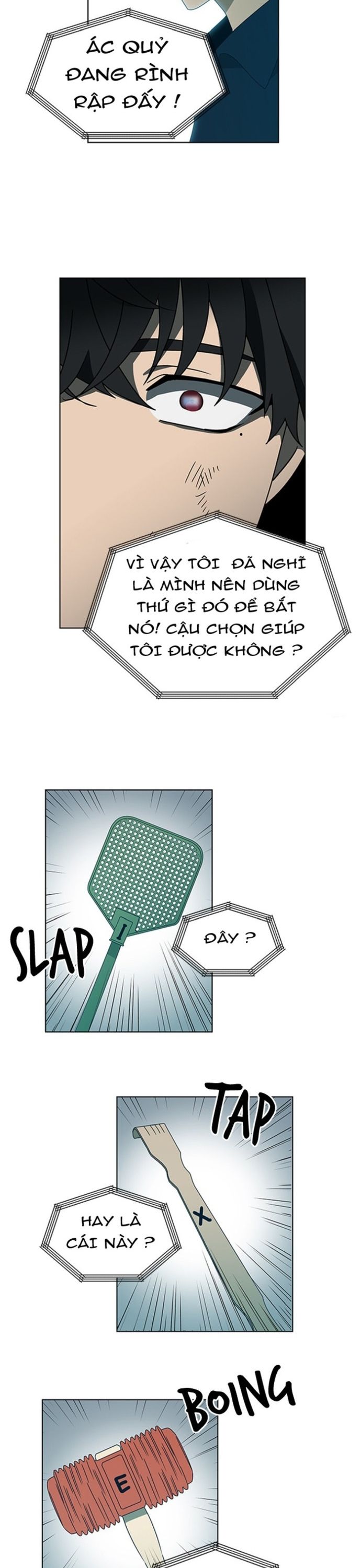 Siêu Sao Độc Chiếm Của Ta Chap 47 - Next Chap 48