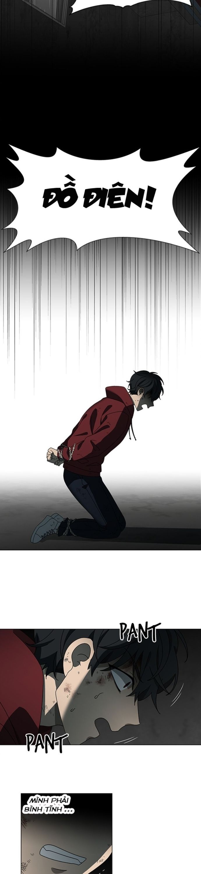 Siêu Sao Độc Chiếm Của Ta Chap 47 - Next Chap 48
