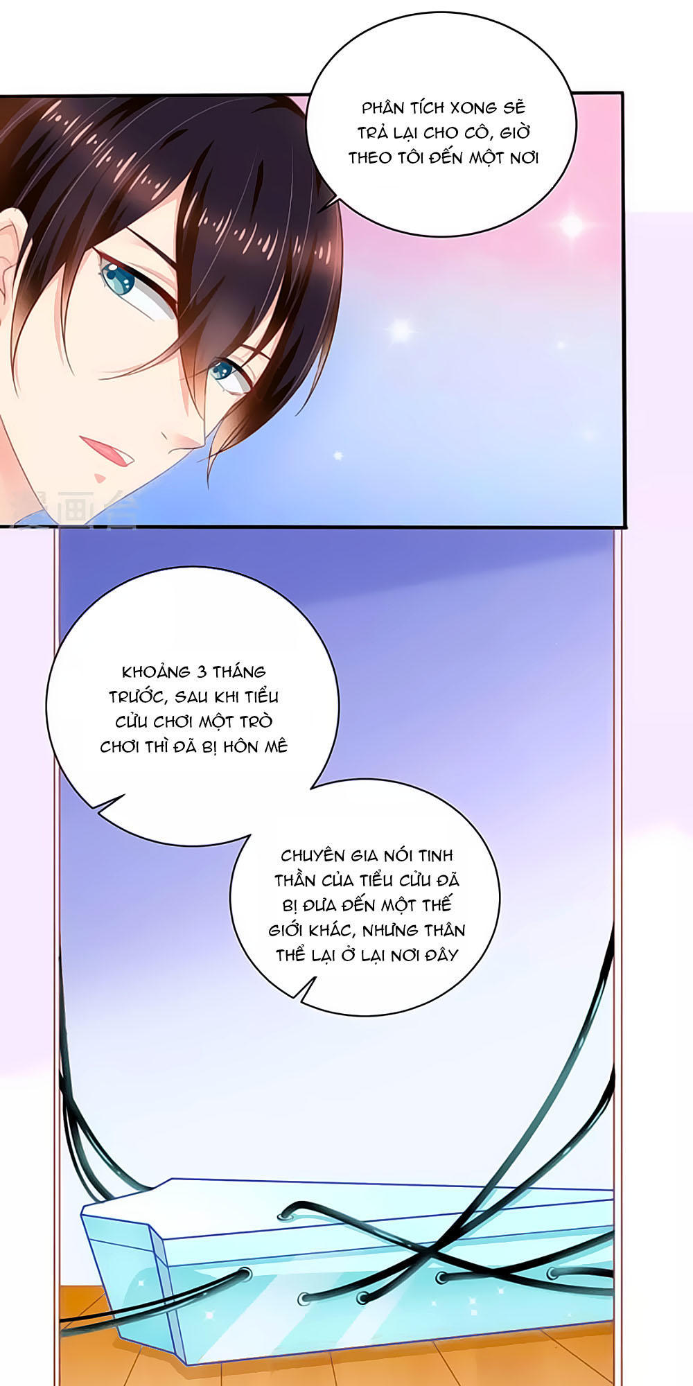 Siêu Sao Độc Chiếm Của Ta Chap 5 - Next Chap 6