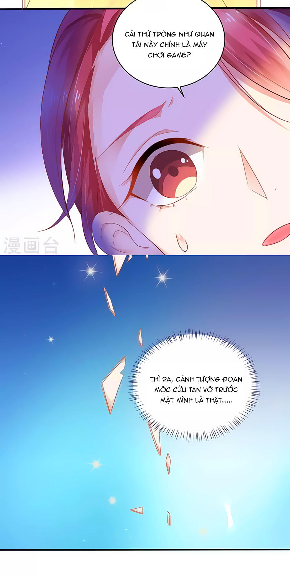 Siêu Sao Độc Chiếm Của Ta Chap 5 - Next Chap 6