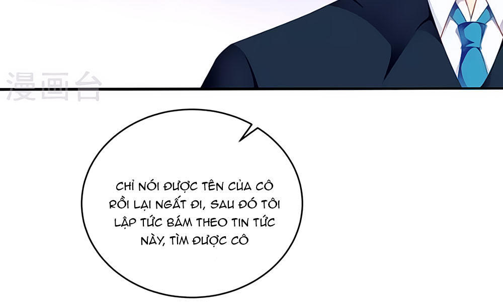Siêu Sao Độc Chiếm Của Ta Chap 5 - Next Chap 6