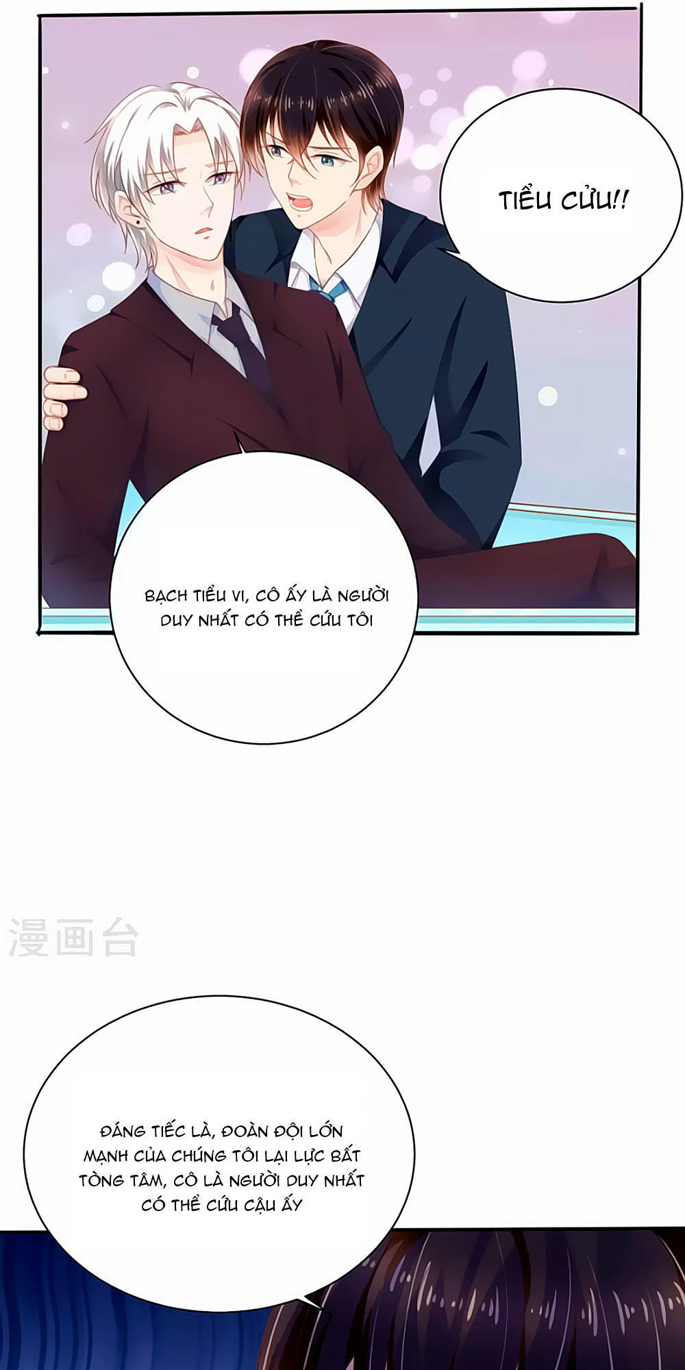 Siêu Sao Độc Chiếm Của Ta Chap 5 - Next Chap 6