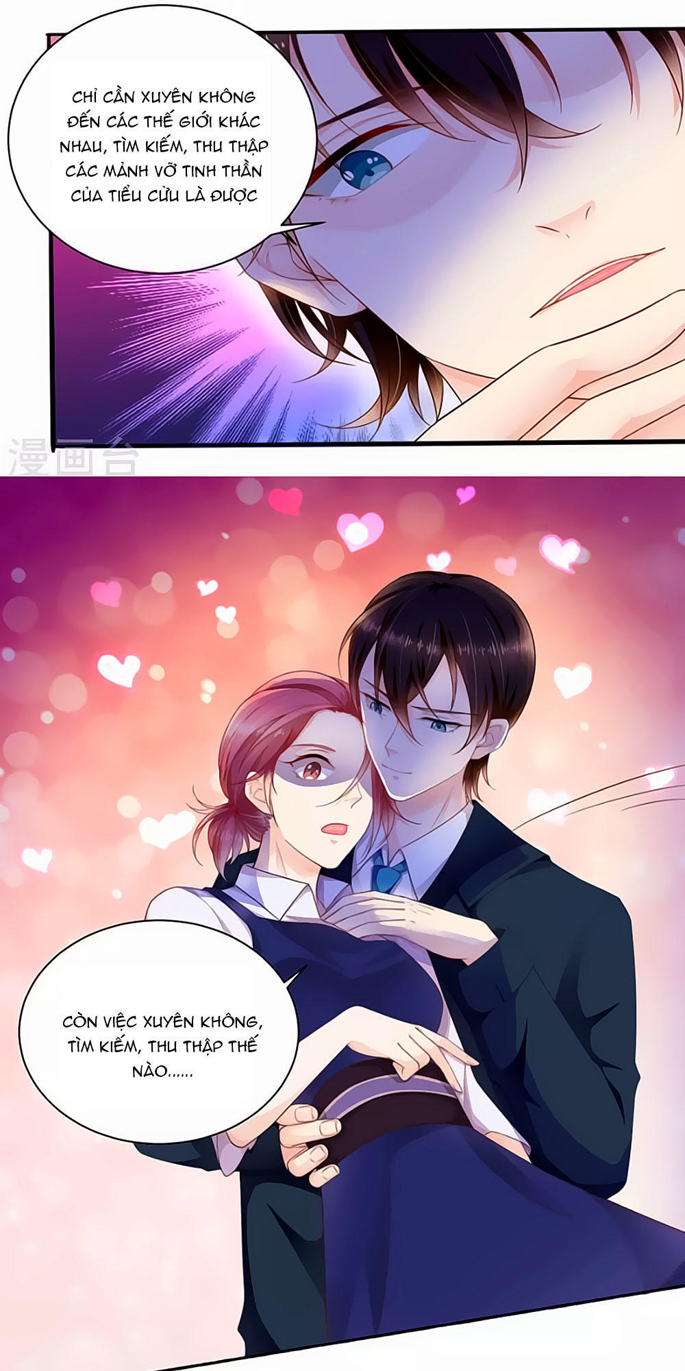 Siêu Sao Độc Chiếm Của Ta Chap 5 - Next Chap 6