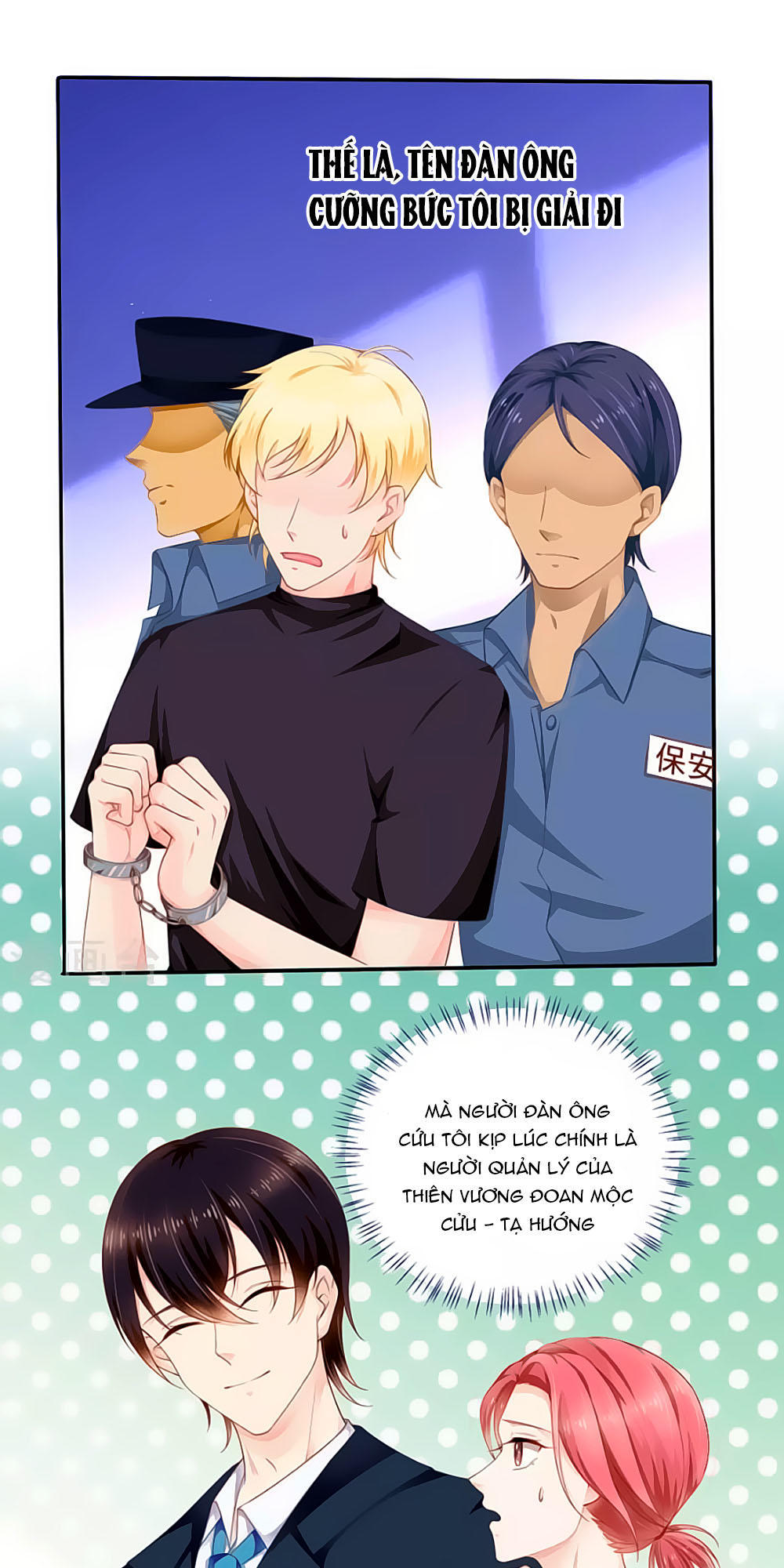 Siêu Sao Độc Chiếm Của Ta Chap 5 - Next Chap 6