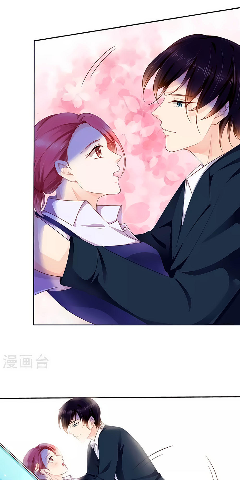 Siêu Sao Độc Chiếm Của Ta Chap 5 - Next Chap 6