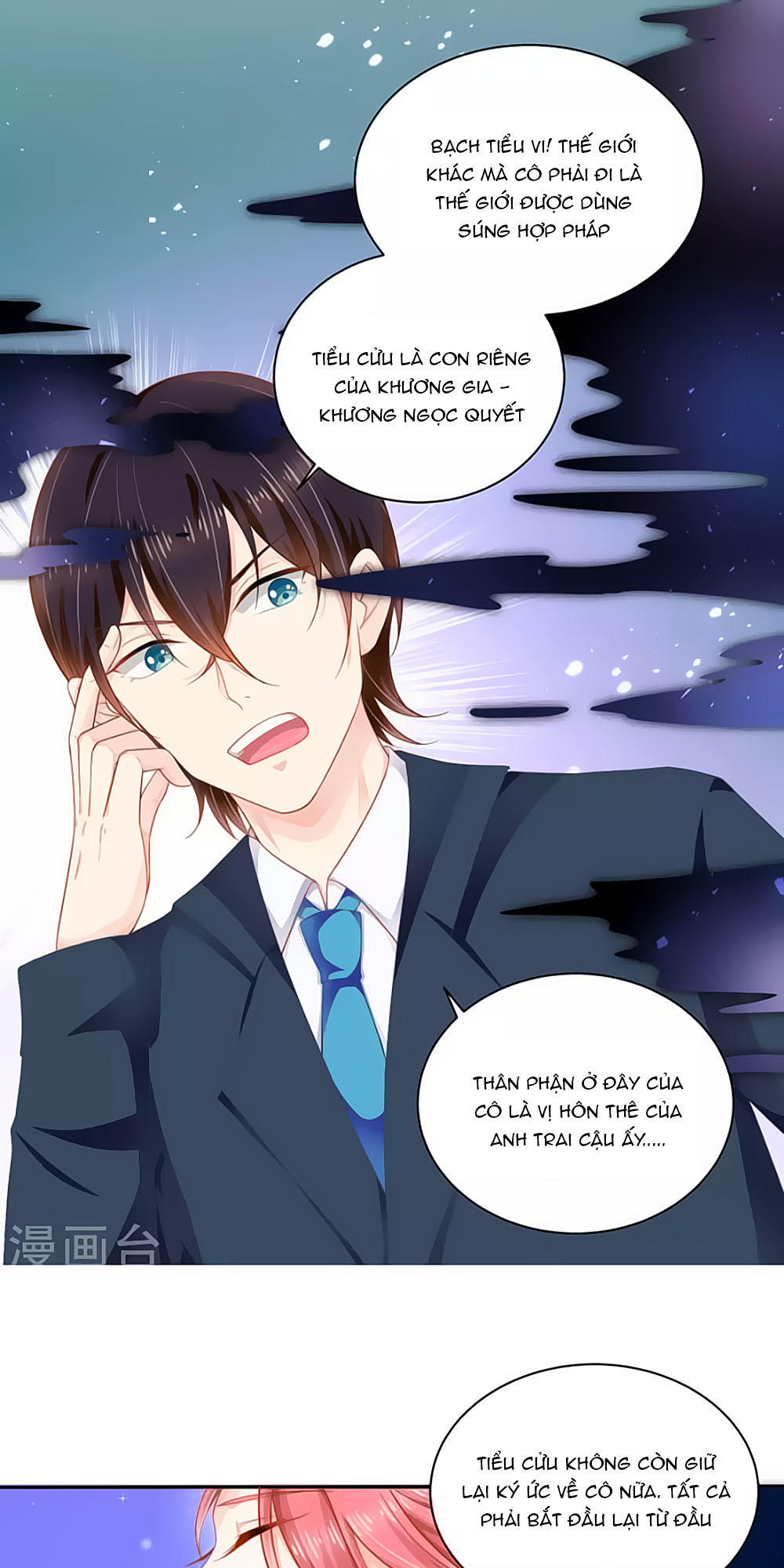 Siêu Sao Độc Chiếm Của Ta Chap 5 - Next Chap 6