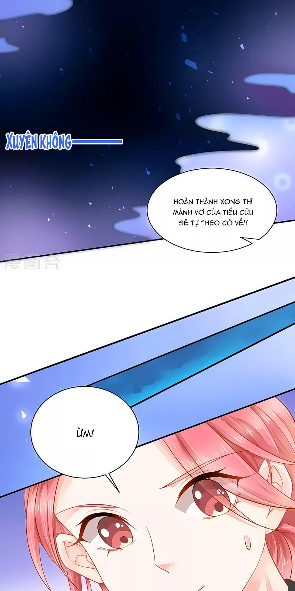 Siêu Sao Độc Chiếm Của Ta Chap 5 - Next Chap 6