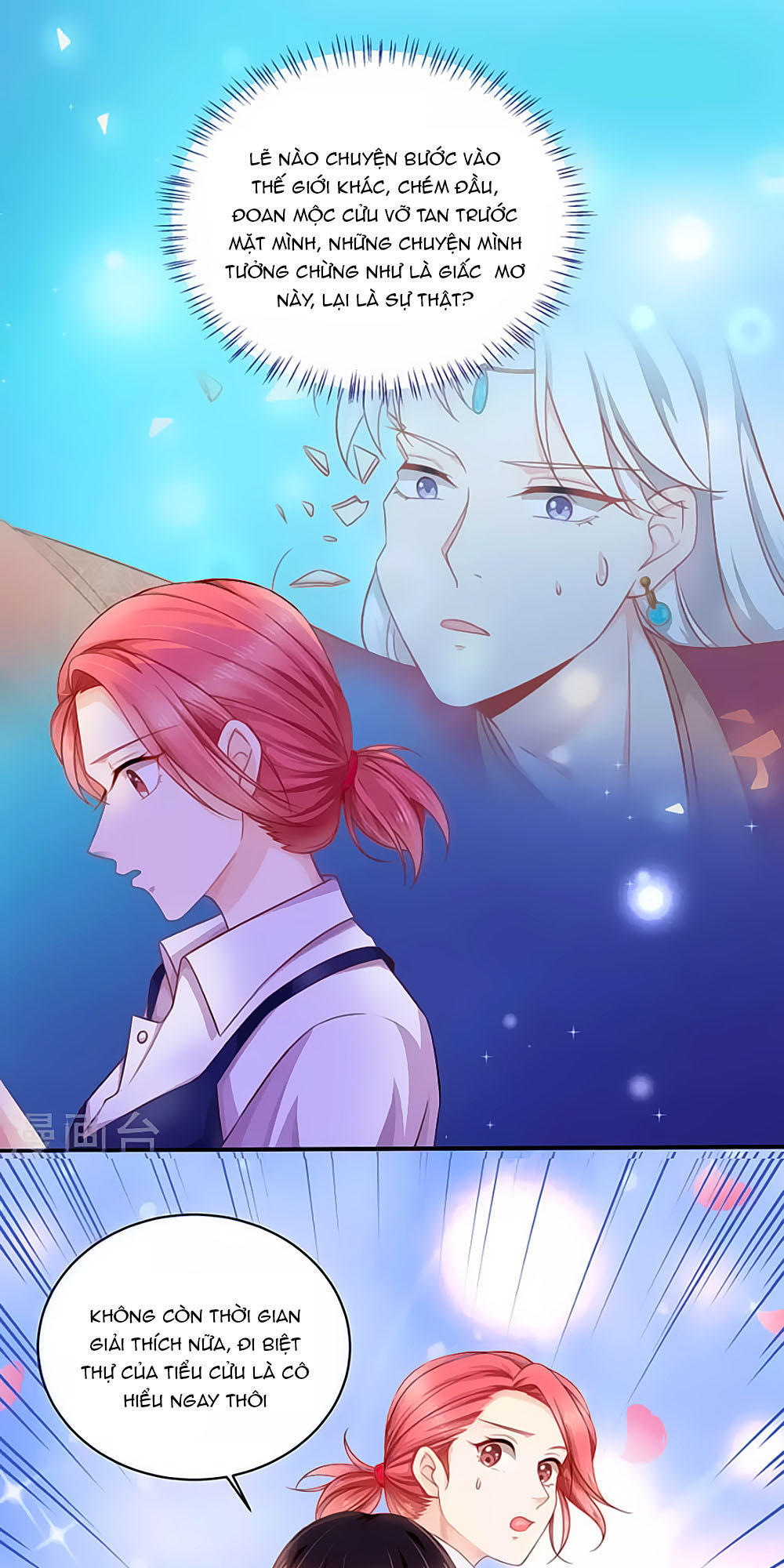 Siêu Sao Độc Chiếm Của Ta Chap 5 - Next Chap 6