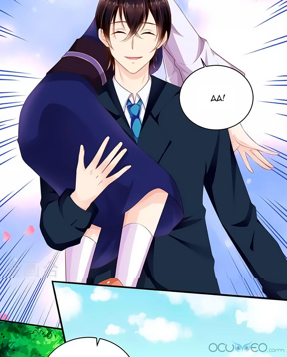 Siêu Sao Độc Chiếm Của Ta Chap 5 - Next Chap 6