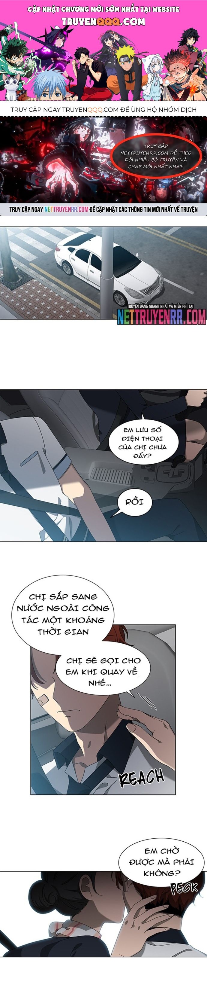 Siêu Sao Độc Chiếm Của Ta Chap 53 - Next Chap 54