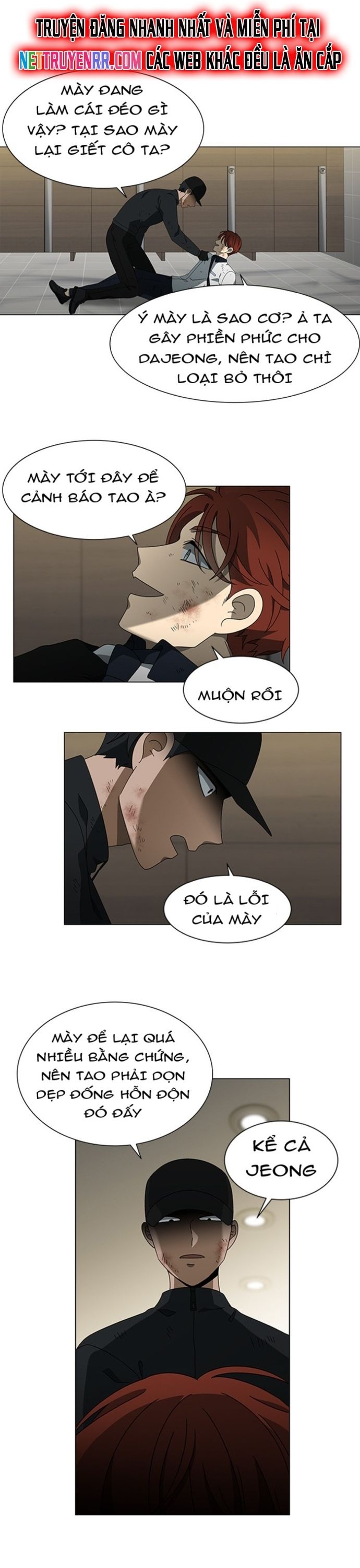 Siêu Sao Độc Chiếm Của Ta Chap 54 - Next Chap 55
