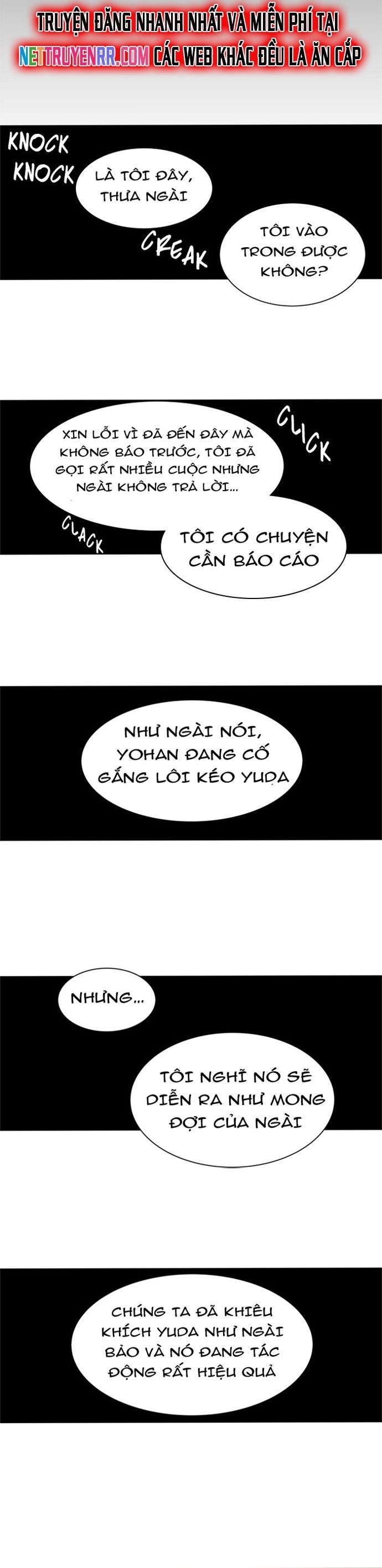 Siêu Sao Độc Chiếm Của Ta Chap 57 - Next Chap 58