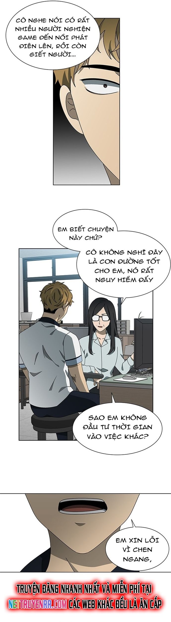 Siêu Sao Độc Chiếm Của Ta Chap 58 - Next Chap 59