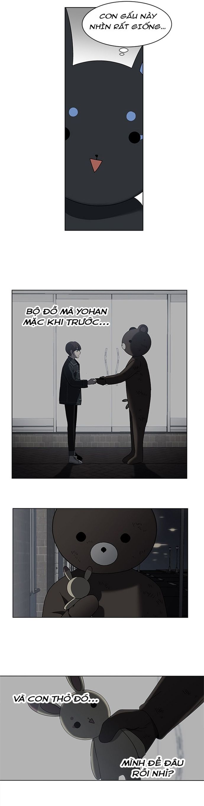 Siêu Sao Độc Chiếm Của Ta Chap 59 - Next Chap 60