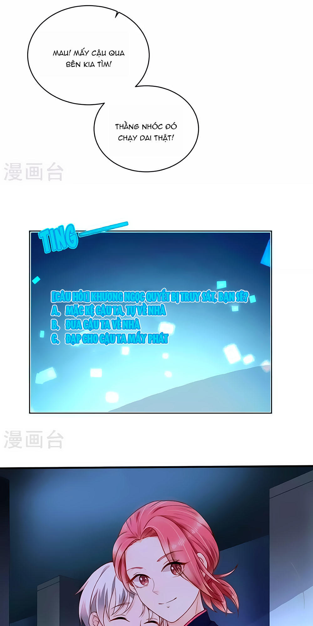 Siêu Sao Độc Chiếm Của Ta Chap 6 - Next Chap 7