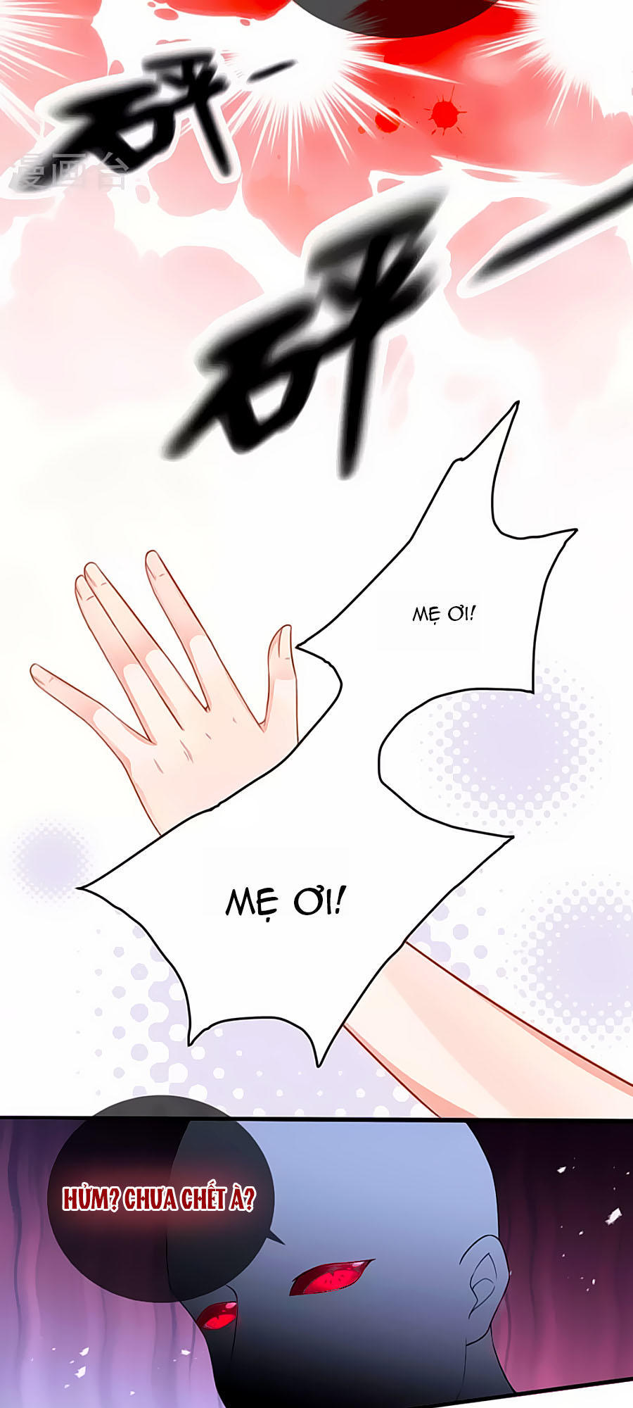 Siêu Sao Độc Chiếm Của Ta Chap 6 - Next Chap 7