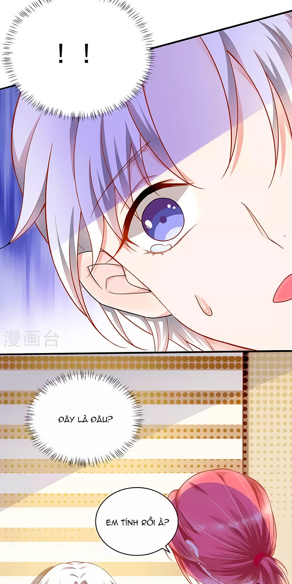 Siêu Sao Độc Chiếm Của Ta Chap 6 - Next Chap 7