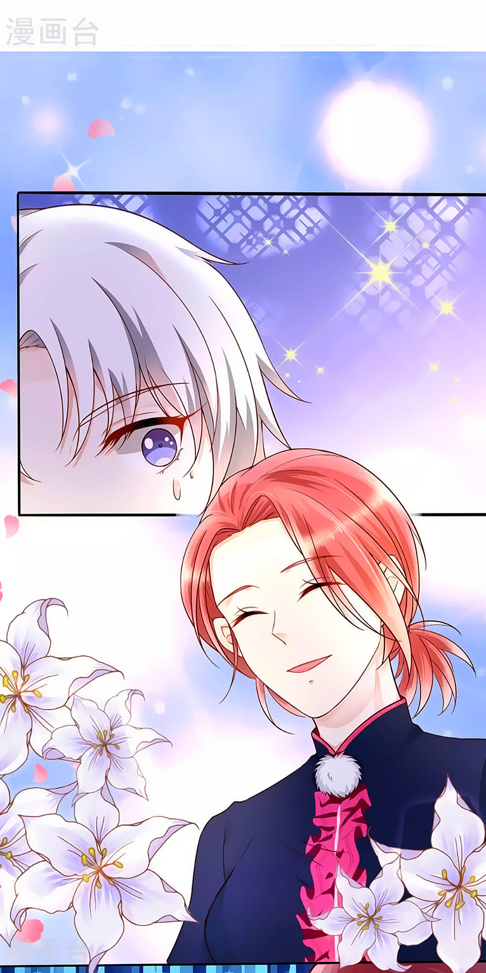 Siêu Sao Độc Chiếm Của Ta Chap 6 - Next Chap 7