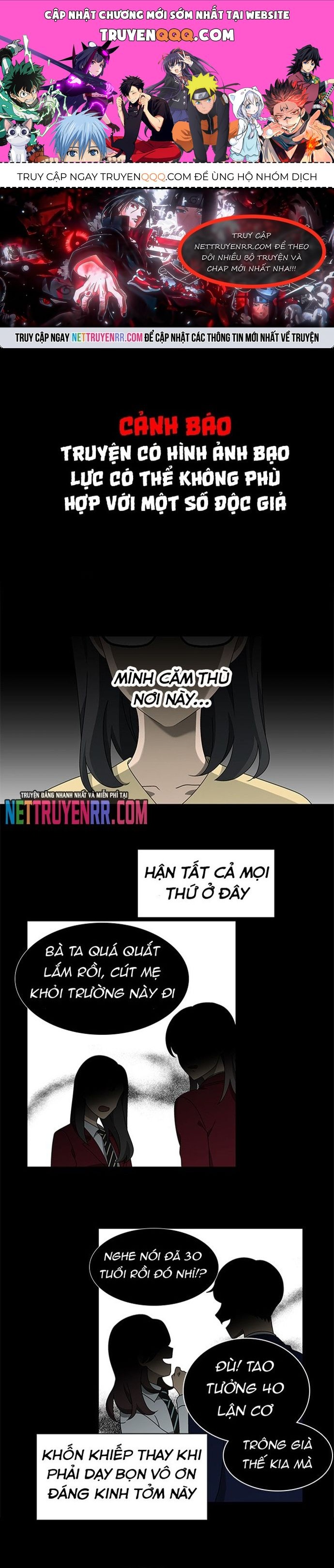 Siêu Sao Độc Chiếm Của Ta Chap 61 - Next Chap 62