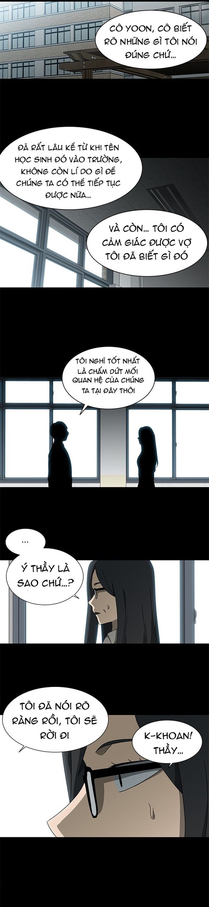 Siêu Sao Độc Chiếm Của Ta Chap 61 - Next Chap 62
