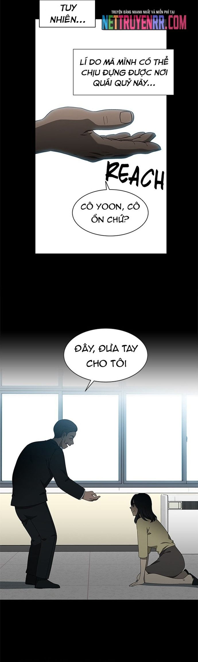 Siêu Sao Độc Chiếm Của Ta Chap 61 - Next Chap 62