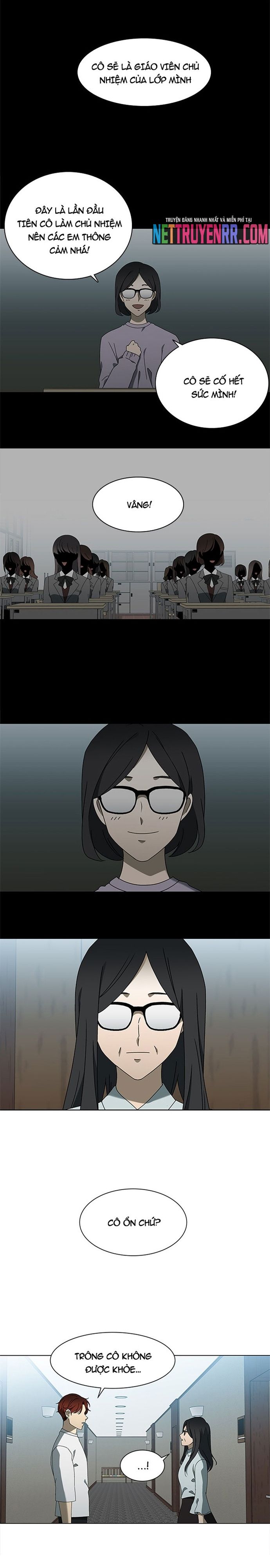 Siêu Sao Độc Chiếm Của Ta Chap 64 - Next Chap 65